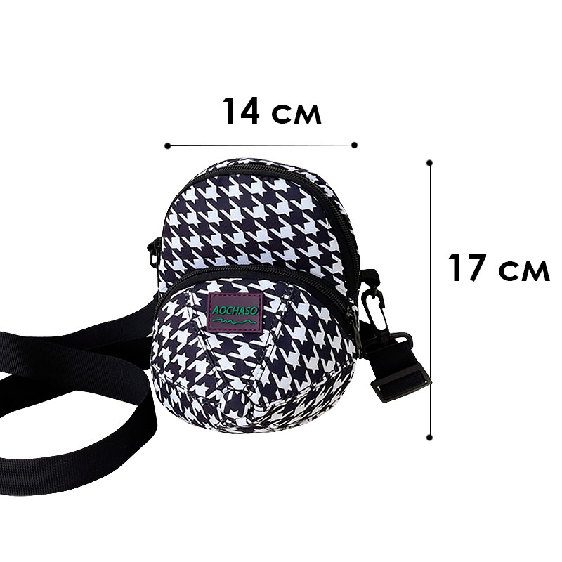 Детская сумка TD-637 через плечо на два отделения с ремешком Black Киев - изображение 4