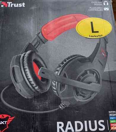 Наушники Trust Киев