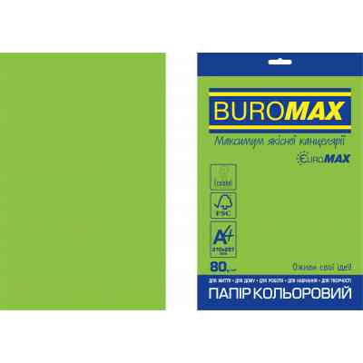 Папір Buromax А4, 80g, INTENSIVE green, 20sh, EUROMAX (BM.2721320E-04) Вінниця