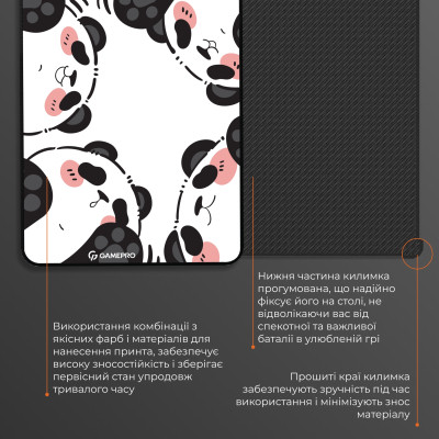 Килимок для мишки GamePro Speed/Control White (MP145WP) Вінниця - фото 5