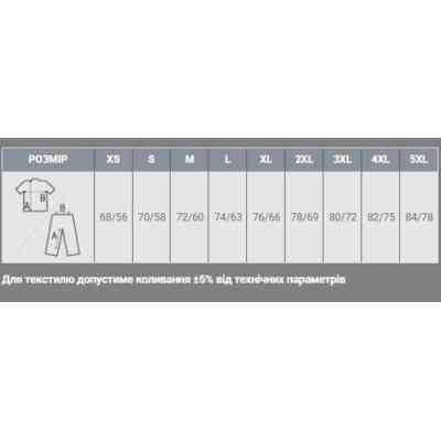 Кофта Sol's North чорний XL (55000312XL) Винница