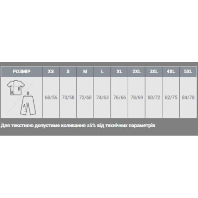 Кофта Sol's North чорний XL (55000312XL) Винница - изображение 4