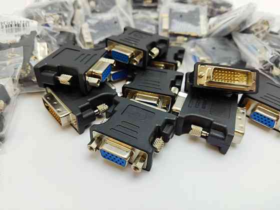 Перехідник DVI VGA MF Луцьк
