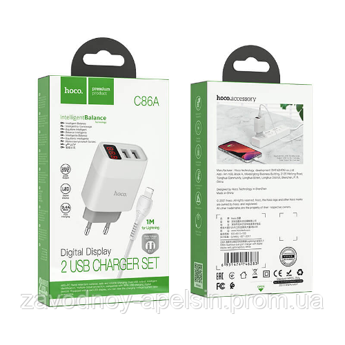 Адаптер з дисплеєм на 2 USB + кабель lightning (hoco) Одеса