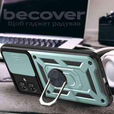 Чехол для мобильного телефона BeCover Military Motorola Moto G54 / G54 Power Dark Green (711004) Винница