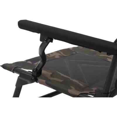 Кресло складное Prologic Avenger Relax Camo Chair W/Armrests &amp; Covers (1846.15.48) Винница