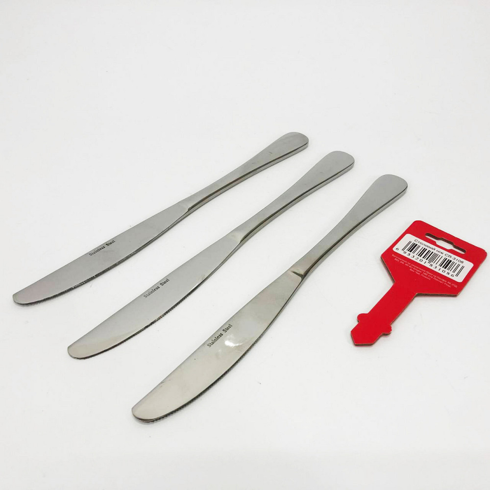 Набір столових ножів 3 предмети Con Brio CB-3108 RJ-21 Івано-Франківськ - фото 6