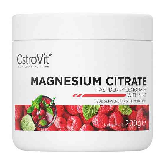 Magnesium Citrate (200 g, raspberry lemonade) Луцьк