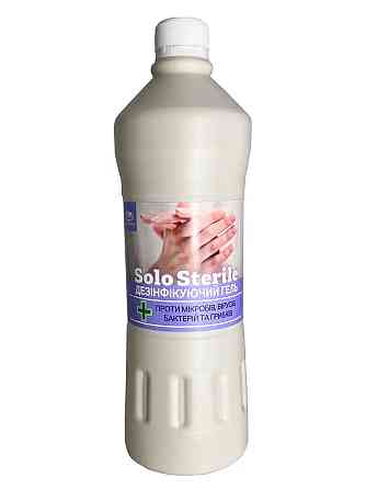 Антисептик для рук, гель (0,9 кг)Д Павлоград