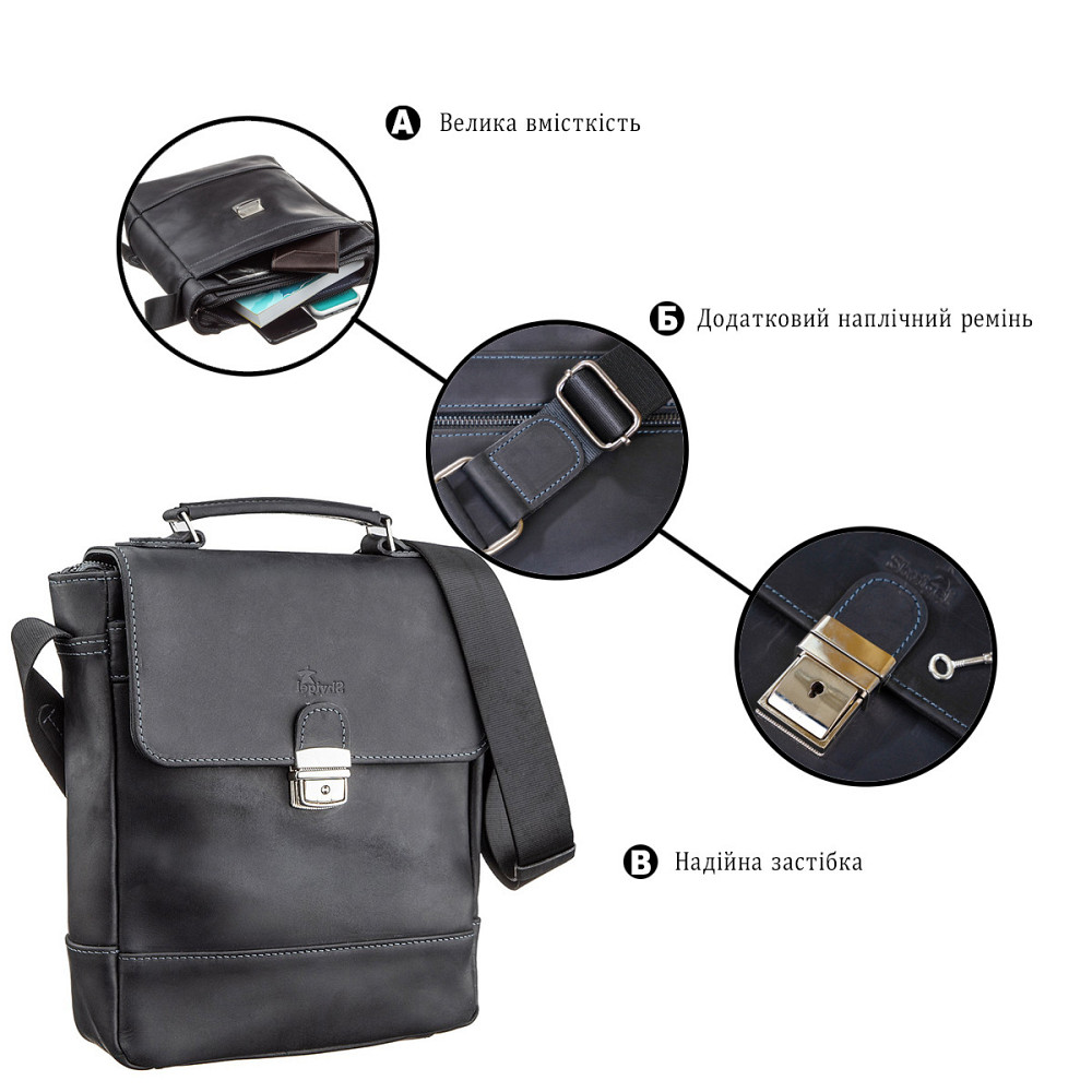 Сумка чоловіча з вінтажної шкіри Чорна (SHVIGEL) Київ - фото 2