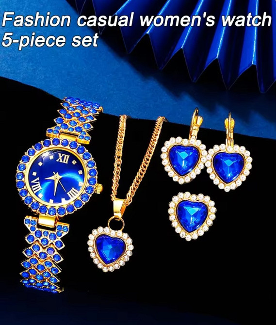 Подарочный набор для женщин Сердце наручные часы кольцо ожерелье и серьги без подарочной коробки синий Киев - изображение 1