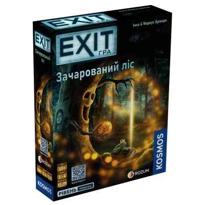 Настільна гра Rozum EXIT: Зачарований ліс (The Enchanted Forest) (R072UA) Вінниця