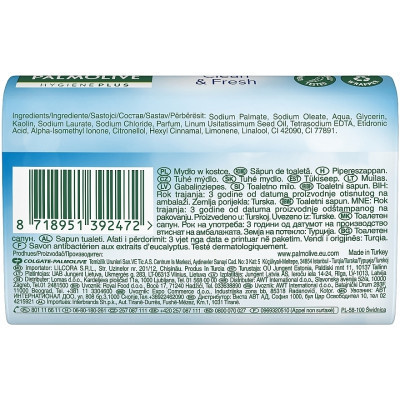Тверде мило Palmolive Hygiene Plus Eucalyptus Antibacterial 90 г (8718951392472) Вінниця - фото 2