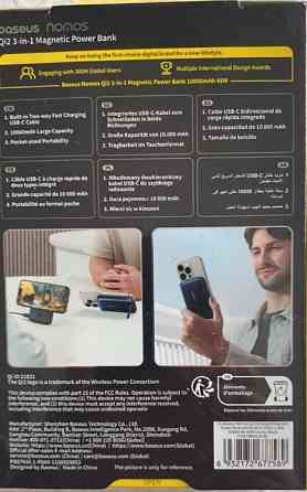 Павербенк Baseus Nomos Magnetic Qi2 45W 10000mAh. Харків