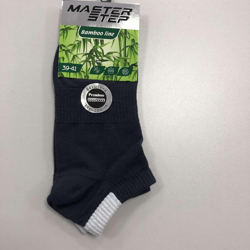 Носки спорт короткие Бамбук Master Step Черновцы - изображение 5