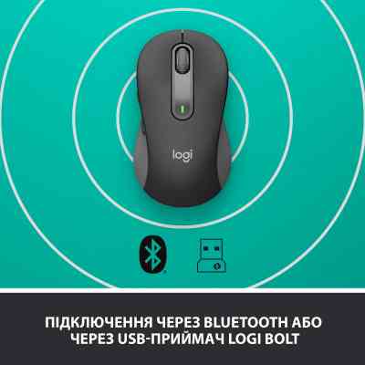 Мишка Logitech Signature M650 Wireless Graphite (910-006253) Вінниця