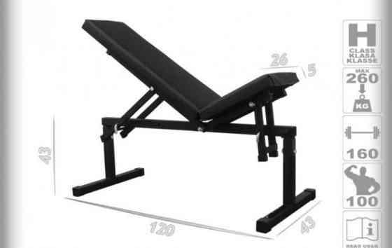 Скамья для жима регулируемая + стойки MAGNUS Стойки, скамьи для жима и приседаний Киев