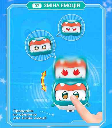 Ігрова фігурка Super Wings Super Pet Тіно улюбленець (Tino pet), світло Київ