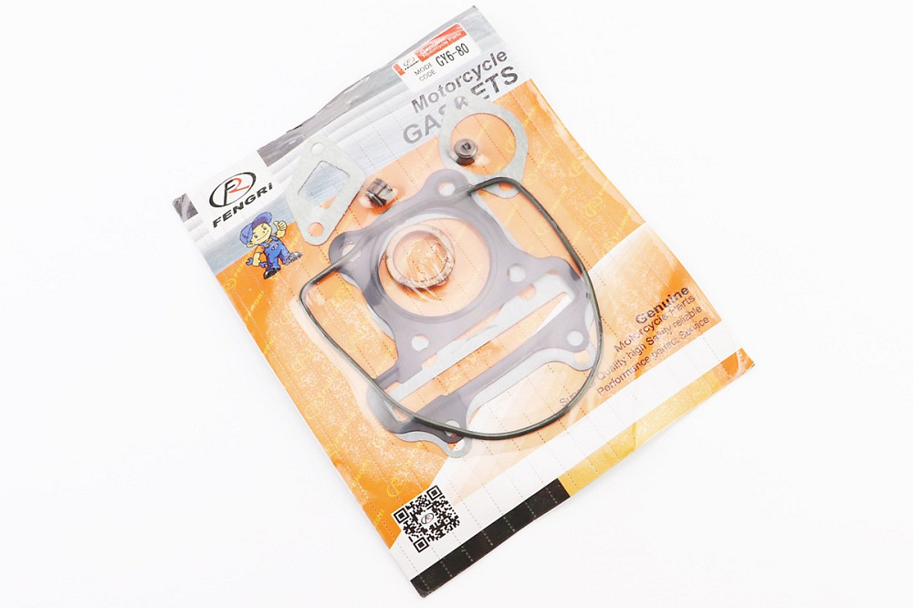 Прокладки поршневої 80cc-47мм, к-кт 8 деталей (метал), від 10шт -12% Киев - изображение 2