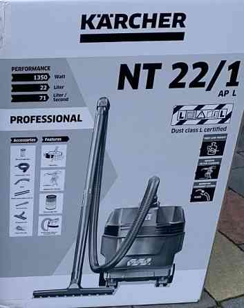 Karcher nt22/1 ap L  пылесос строительный ap te l пилосос karcher. Харьков