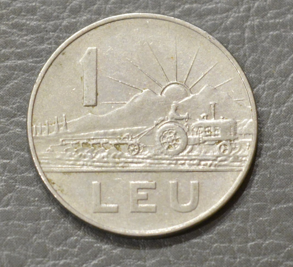 Румыния 1 лей 1966 года (Г) Полтава - изображение 1