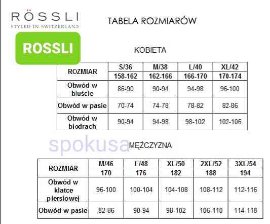 Веселі бавовняні чоловічі труси сліпи з малюнком черепа рослі-Rossli 205 M,L Славута
