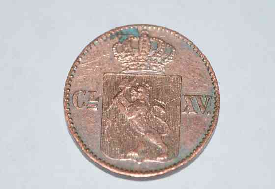 Норвегія 1/2 скіллінга, 1867 рік (7) Полтава