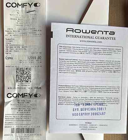 Робот пилосос Rowenta RR8577 wh в ідеальному стані. Київ