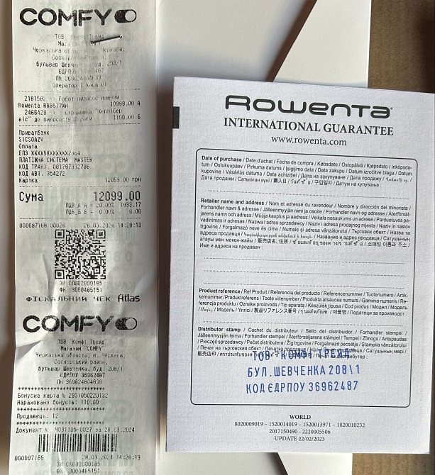 Робот пилосос Rowenta RR8577 wh в ідеальному стані. Киев - изображение 6