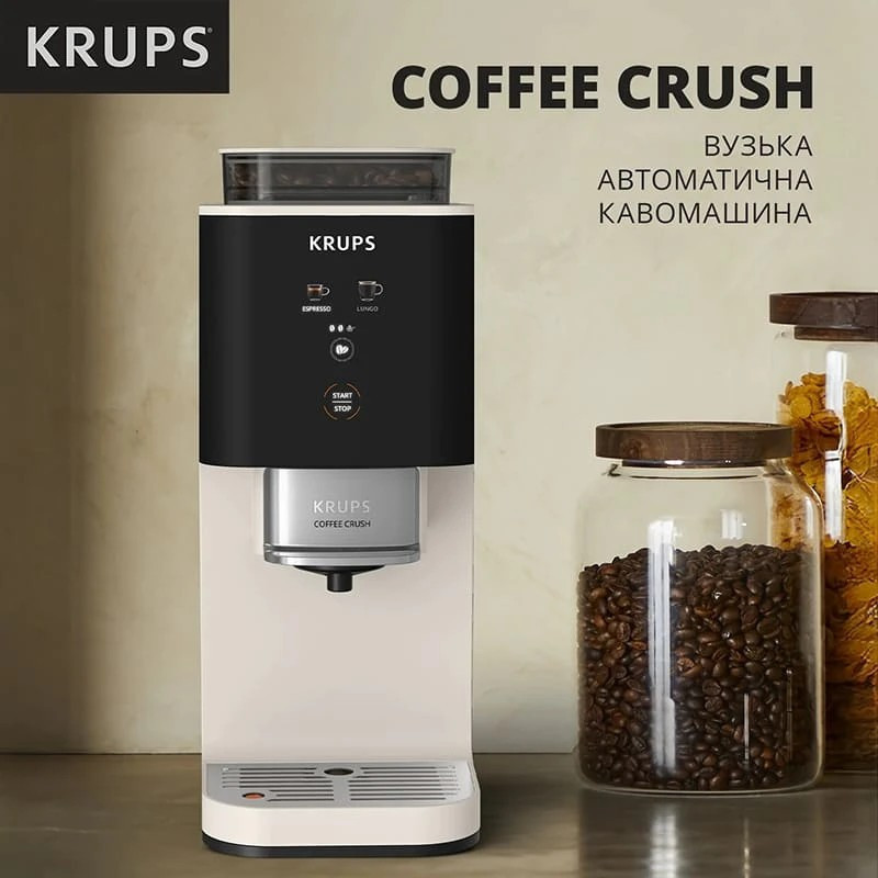 Кавомашина Krups Coffee Crush SA4001E0 ( 28582 ) Харків - фото 5