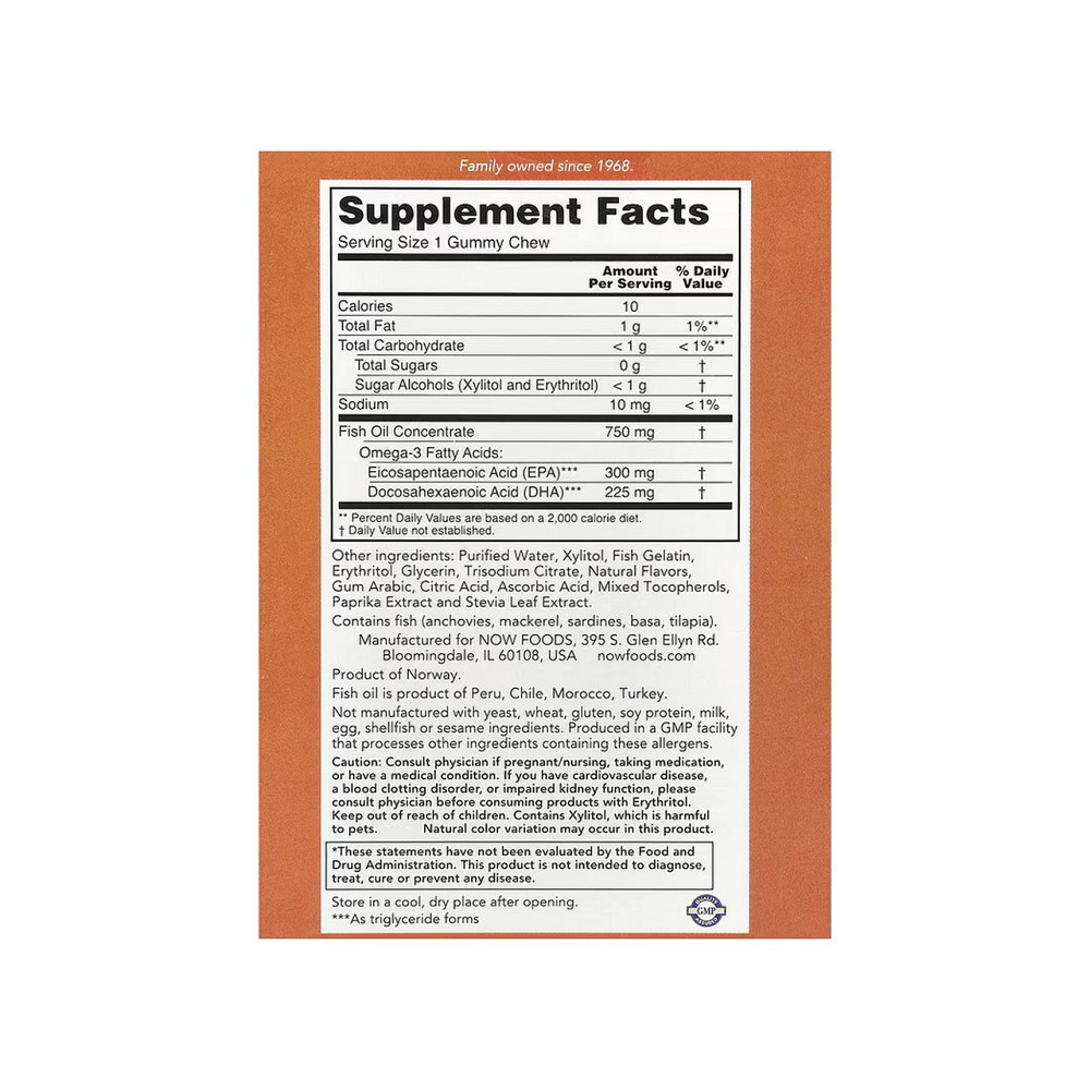Омега 3 NOW Omega-3 Fish Oil 36 жув цукерки маракуйя Київ - фото 2