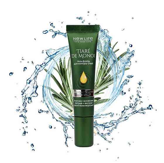 Гель-флюїд для контуру очей Tiaré De Monoi Київ