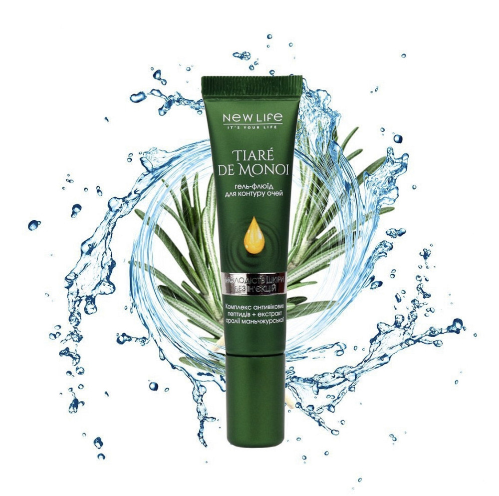 Гель-флюїд для контуру очей Tiaré De Monoi Київ - фото 1