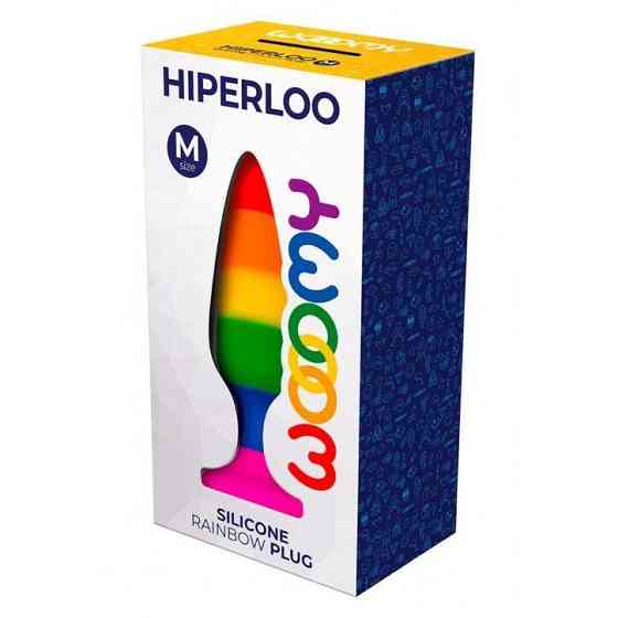 Силиконовая анальная пробка Wooomy Hiperloo Silicone Rainbow Plug M, диаметр 2,9 см, длина 11 см Sex Aura Киев