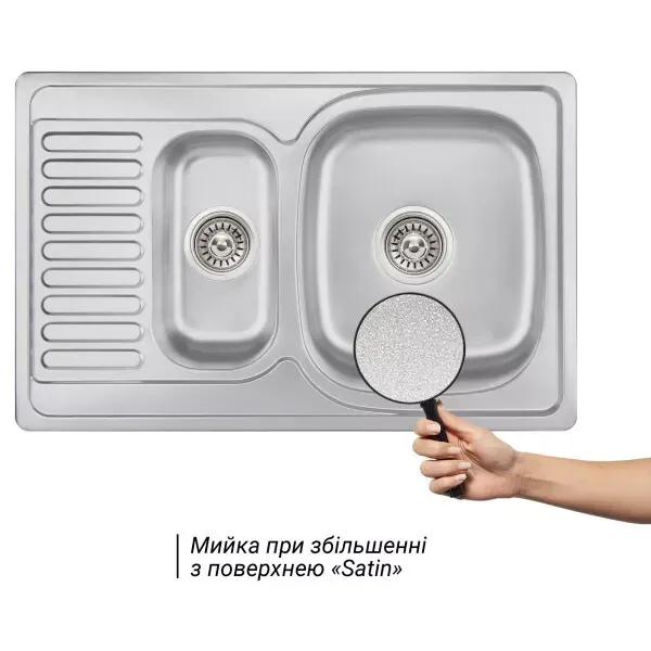 Кухонная мойка из нержавеющей стали WEZER 7850(08) Satin 780x500x180 мм (0.8 мм) Киев - изображение 2