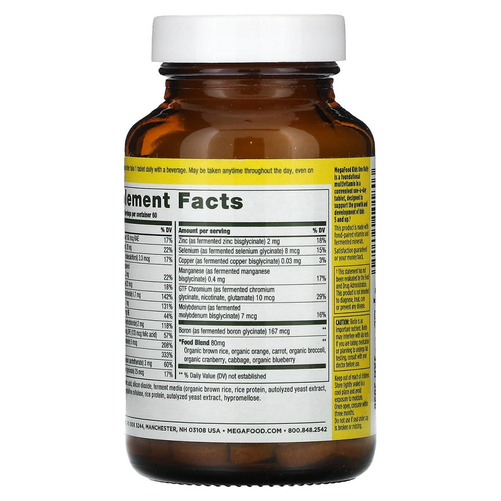 Вітаміни для дітей MegaFood Kid's One Daily 60 таб Київ - фото 3