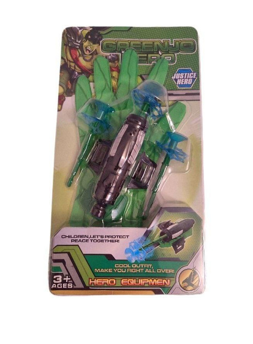 Супергерои 