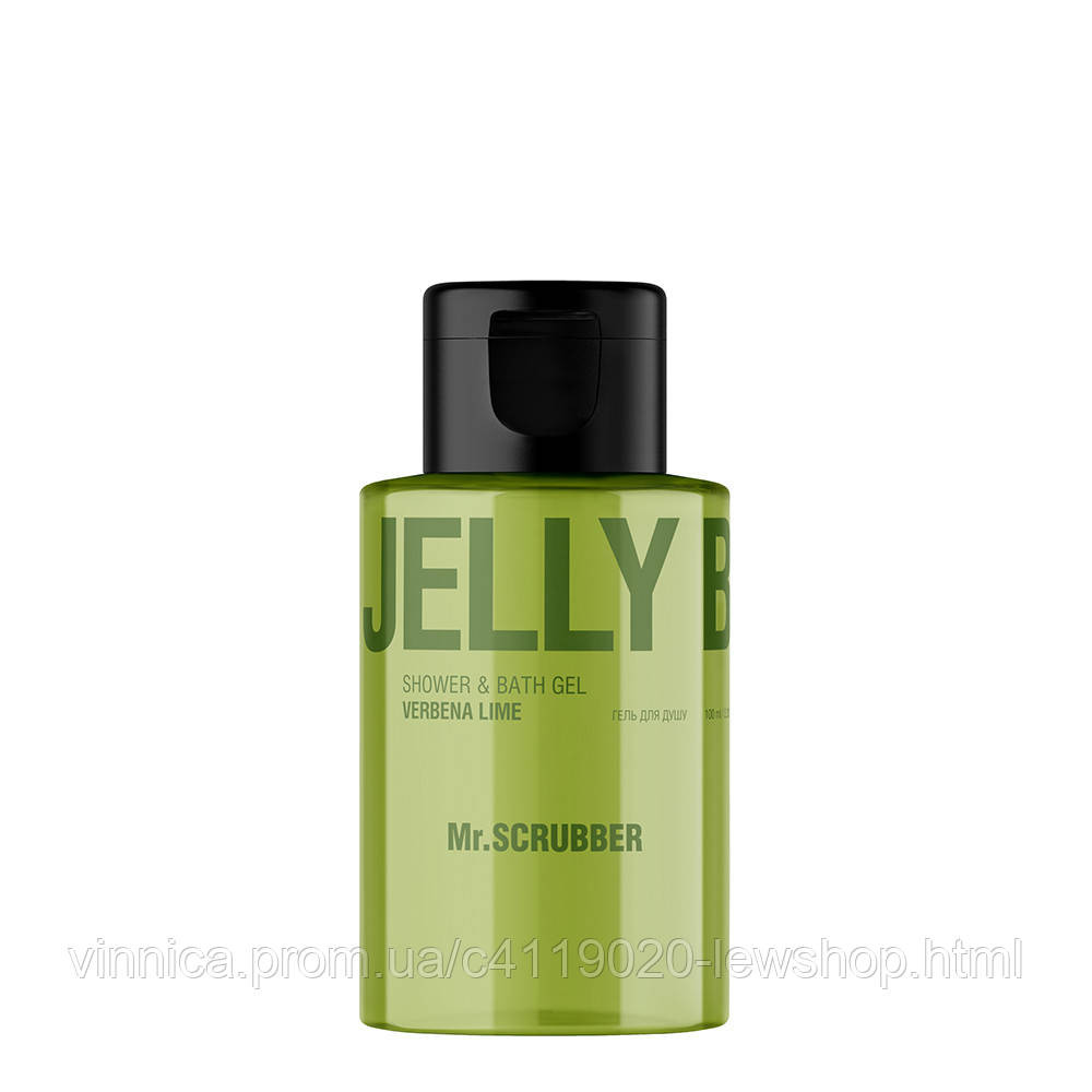 Гель для душу Jelly Bubbles Verbena Lime 100 ml Mr.SCRUBBER Черновцы - изображение 1