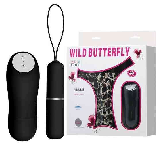 Трусики з вібропулею BAILE Wild Butterfly Wireless Sex Aura Київ