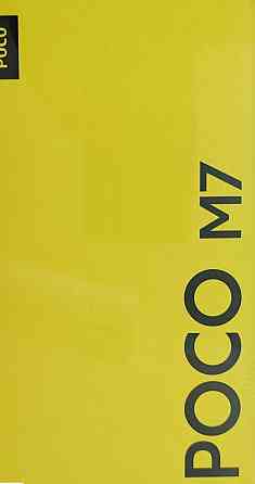 Смартфон POCO M7, M7 Pro, NFC. Харьков
