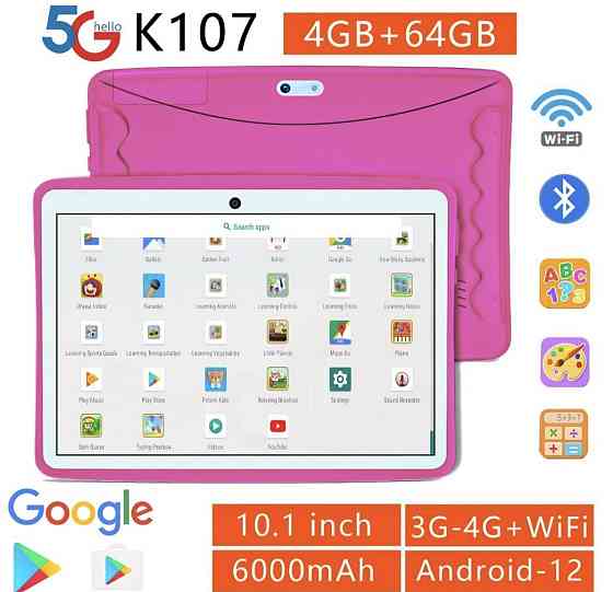 Планшеты BDF 10.1