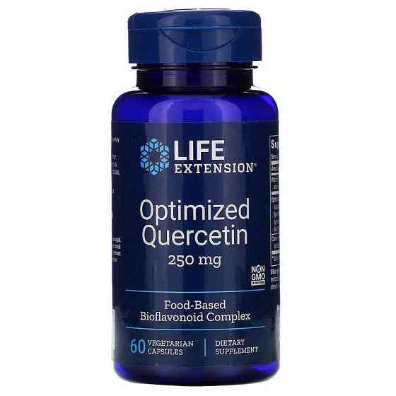 Оптимізований кверцетин (Optimized Quercetin) 250 мг 60 капсул Київ