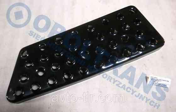 Накладка металлическая на подножку верхняя левая / правая MAN F2000 81615100268 Луцк