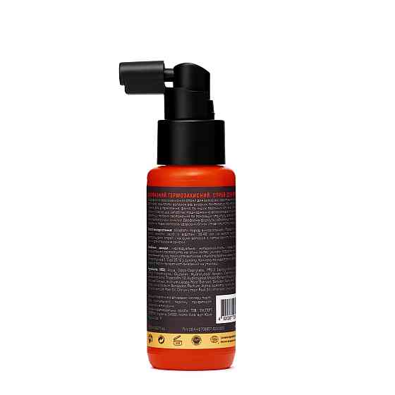 Двофазний термозахисний спрей для волосся 2-Phase Thermo Protect Spray Succor 60 мл Київ