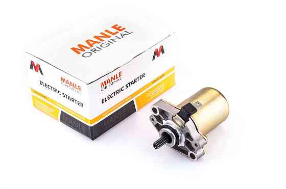 Электростартер Сузуки AG50 Мукачево