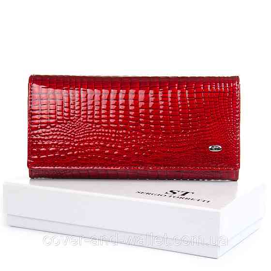 Лаковый женский кожаный кошелёк на магнитах красного цвета ST Leather Киев