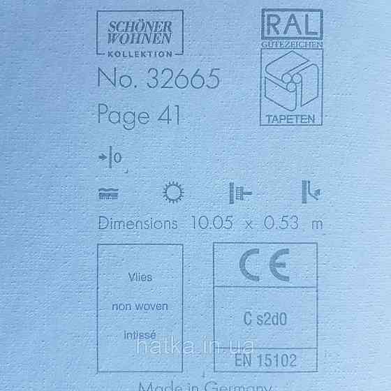 Шпалери вінілові на флізелін Marburg New Spirit Schoner Wohnen однотонні ефект потертості чорні сірі Київ