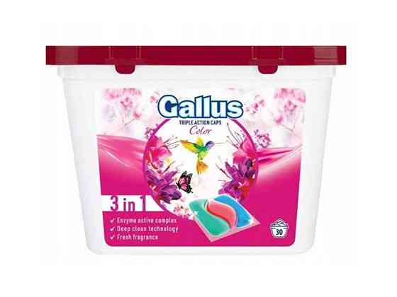 Капсула для прання Pods Color 30шт ТМ Gallus Київ