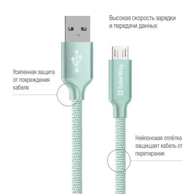 Дата кабель USB 2.0 AM to Micro 5P 2.0m mint ColorWay (CW-CBUM009-MT) Вінниця - фото 2