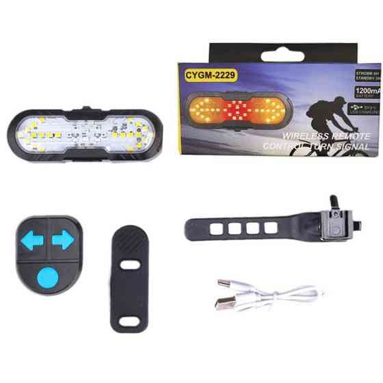 Велоліхтар CYGM-2229 STOP (red+yellow) із сигналом RE-49 Київ
